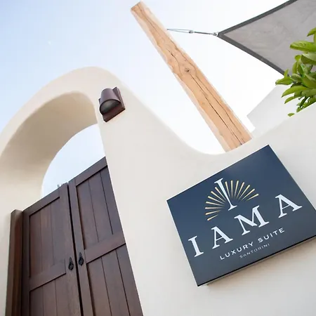 Iama Luxury Santorini * إيميروفيغلي