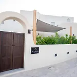 فيلة Iama Luxury Santorini *