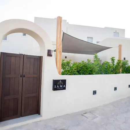 Villa Iama Luxury Santorini *