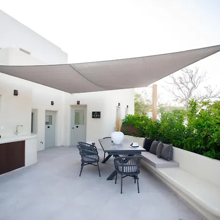 Iama Luxury Santorini *