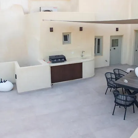 Iama Luxury Santorini * إيميروفيغلي
